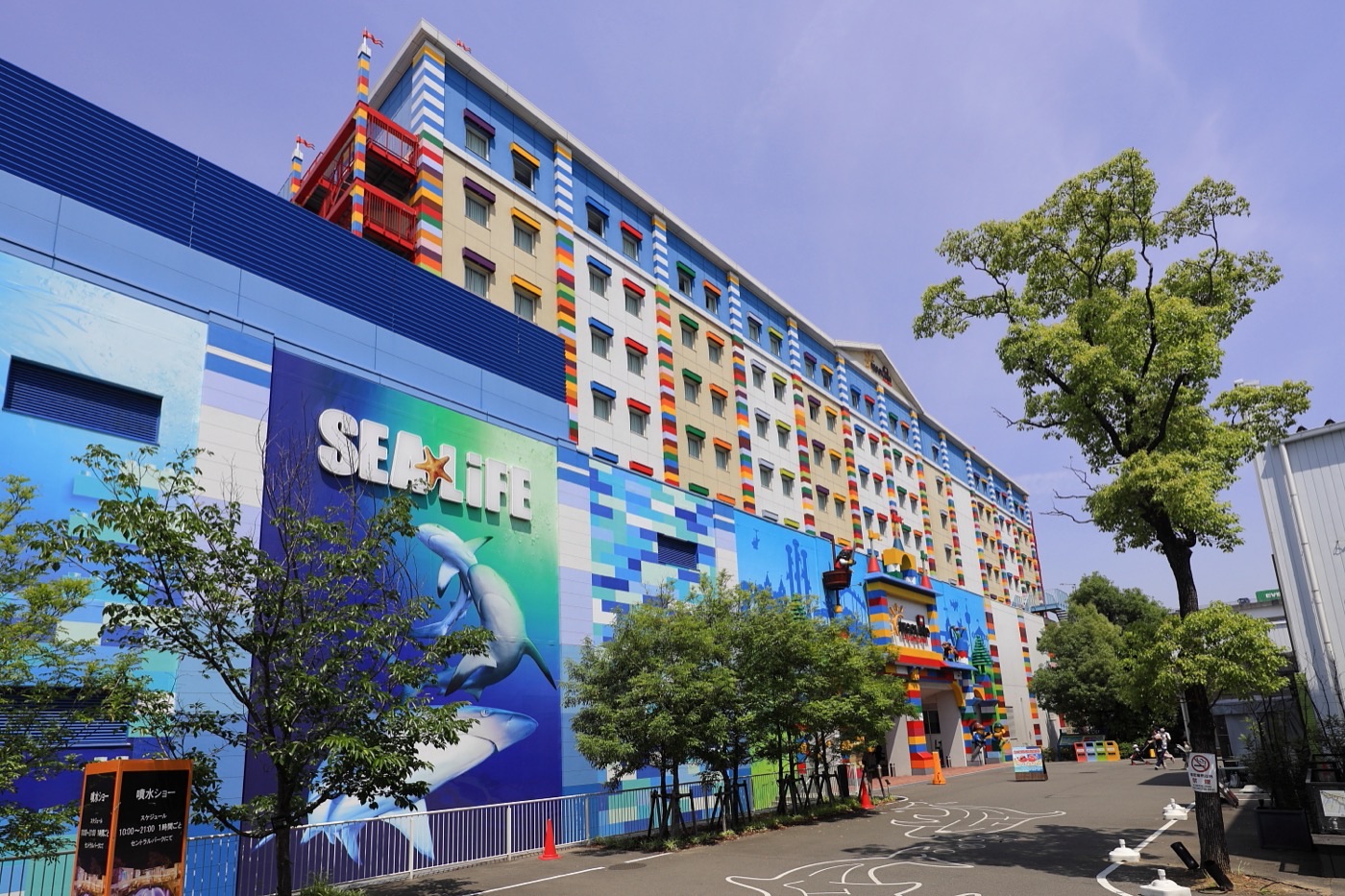 Nagoya Attractions — 10% Off LEGOLAND Japan & More on Klook