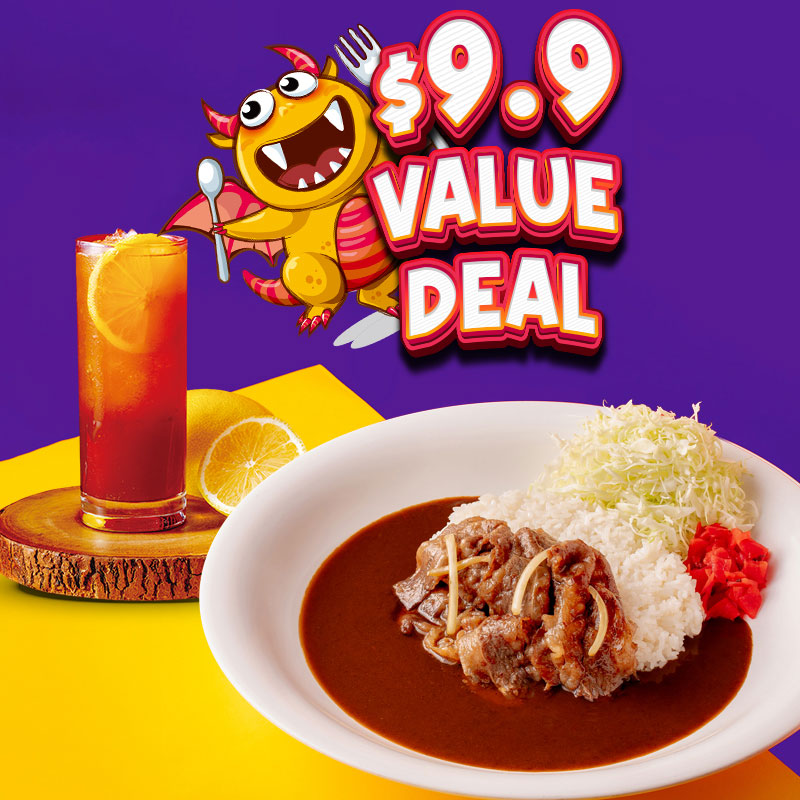 Monster Planet $5.90++ All-You-Can-Eat Dessert Buffet — Closing Sale