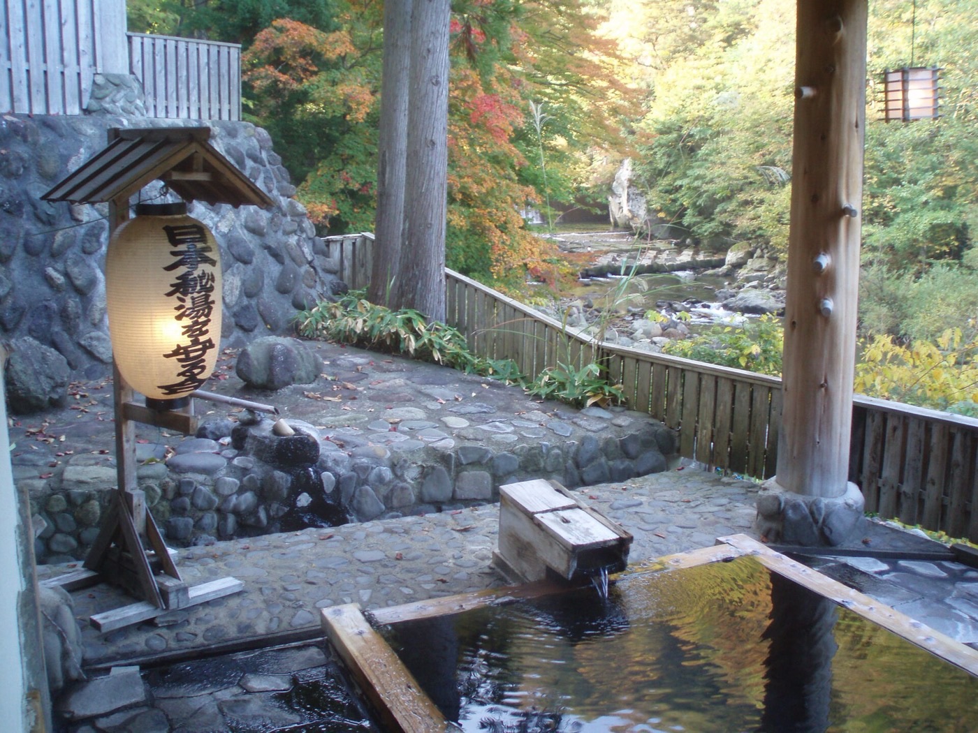 Solaniwa Onsen Osaka — 28% Off Tickets on Klook (Code SUN4SOLAN)